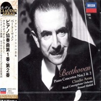 Decca Japan Art of Arrau : Arrau - Beethoven Concertos 1 & 2